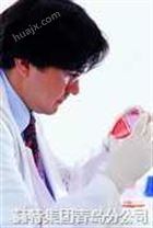 纳米远红外加工剂远红外线整理剂纳米远红外整理剂