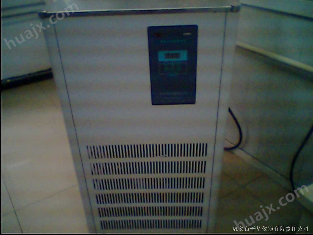 低温恒温反应浴冷水机 