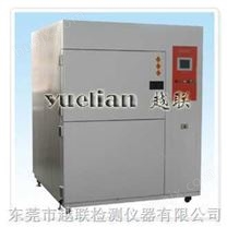 冷热试验机/冷热循环试验机/上海仪器 越联仪器