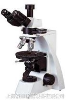 SP-1偏光显微镜