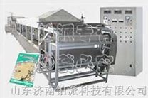 “铂派”牌腐竹自动生产机腐竹机豆腐机