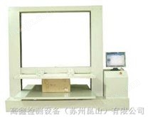 (GX-6010-L)电脑式纸箱抗压试验机