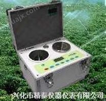 LJCS-1茶叶水分测定仪/茶叶水分仪