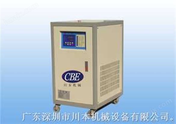 (cbe-03w)激光冷水机工业激光冷水机、冷水机、