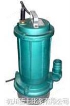 WQK型工程用污水污物潜水电泵   工程泵  污水泵