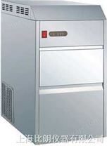 小型制冰机/家用制冰机/办公室用制冰机