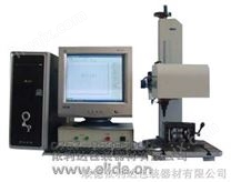 (ELD-01)气动打标机/金属打标机/气动标记打印机