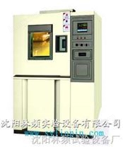 (DW-100   )辽阳小型低温试验箱|锦州低温实验机