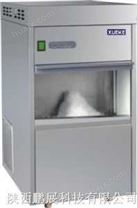 (IMS-100)（100公斤）雪花制冰机