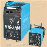 MIG270FMIG系列二氧化碳焊机