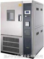 标准型恒温恒湿机|湿热试验箱|经济型恒温恒湿试验箱