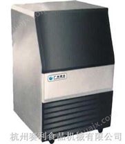 (SD)制冰机/自动制冰机/制冰机价格
