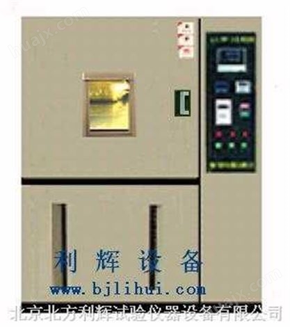 (QLH-100)高温换气老化试验箱/换气老化试验机