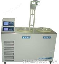 (LGJ-100/200)原位中型冷冻干燥机