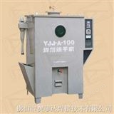 YJJ-A-100吸入式自控焊剂烘干机