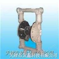 ( RW50)上海如迪气动隔膜泵