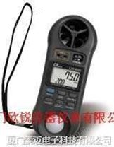 (LM8000)中国台湾路昌LM8000风速/照度/温湿度/温度计