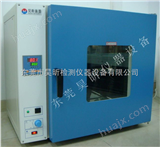 JX-2000系列、JX-3000系列高温试验箱