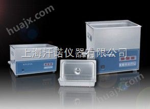 双频加热超声波清洗机HN22-500C