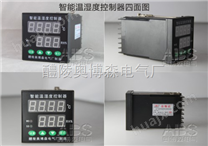 TDK0302K智能温湿度控制器   TDK0302K奥博森电气专业制造商