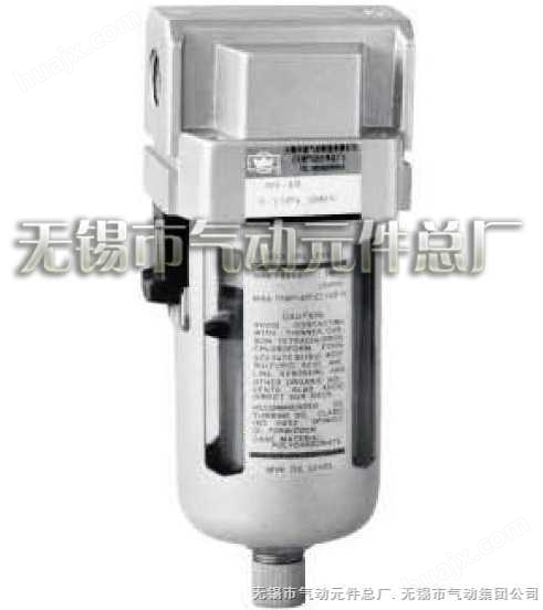 494系列分水过滤器（494-G1/2）无锡市气动元件总厂