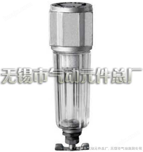 394系列分水滤气器（394-G1）无锡市气动元件总厂