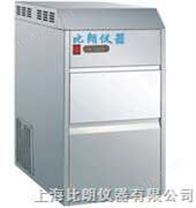 广州实验型颗粒制冰机