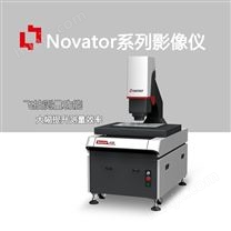 Novator光学影像仪器