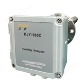 HJY-180C高温烟气湿度仪