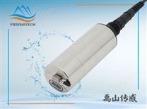 自清洁UV254水中油传感器-禹山传感