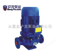 安徽省ISG、IRG、IHG立式管道离心泵厂家（主导产品）