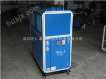 8P箱型风冷式冷水机，液压油冷水机，循环水制冷机生产厂家