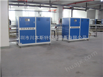 15PCB行业用冷水机，PCB冷水机深圳生产厂,PCB线路板冰水机