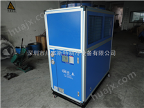 40P箱型冷水机，箱式冰水机，箱式冻水机，龙岗冷水机