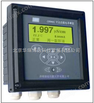 CON9103在线电导率仪，电导率仪，实验室电导率仪，北京电导率仪，电导率仪厂家，在线电导率仪