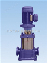 DLR立式多级热泵|长沙DLR多级热水泵|DLR多级热水泵厂家