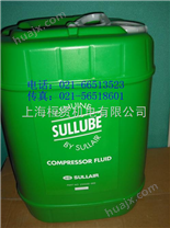 SULLube32寿力空压机油