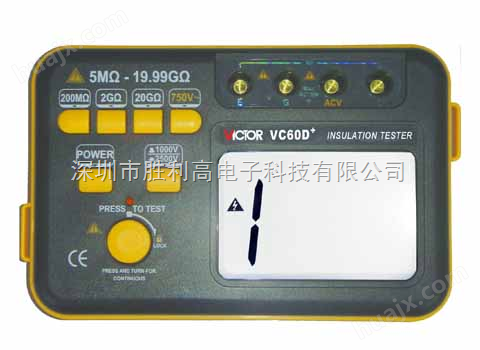 绝缘电阻测试仪 VC60D+