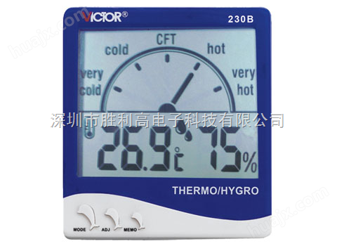 家用温湿度表 VC230B