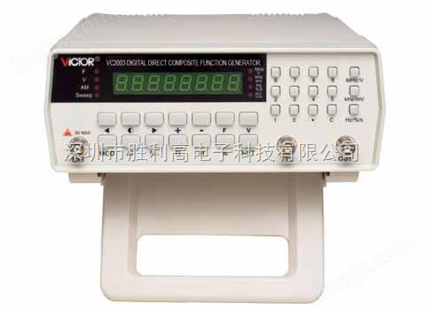 数字合成信号发生器 VC2003