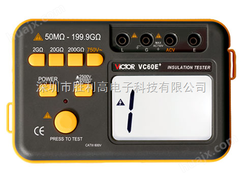 绝缘电阻测试仪 VC60E+