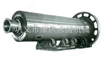 河南选矿设备|钢球磨煤机|钢球磨煤机报价|YS钢球磨煤机