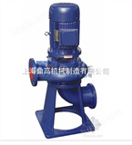 LW 40-15-30-2.2LW系列泥浆泵污水泵