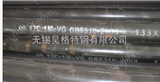 12Cr1MoVG现货供应高压锅炉管