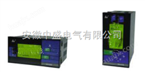 SWP-LCD-R无纸记录仪报价